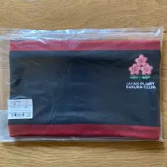 JAPAN RUGBY SAKURA CLUB 入会特典ネックウォーマー