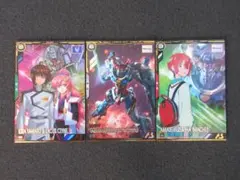 【アセベ】キラ・ヤマト＆ラクス・クライン、GQuuuuuuX、アマテ・ユズリハ