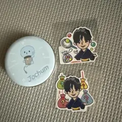 河野純喜　マイクン