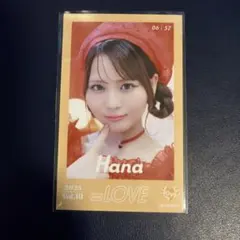 n*読様 大場花菜 とくべチュ、して ヨリ6枚 - メルカリ