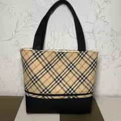訳あり！ハンドメイド（チェック柄トートバッグ）