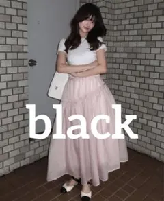 【みずき】Bibiy. チュールフレアスカート ブラック Fサイズ みずき様専用】Bibiy. チュールフレアスカート ブラック Fサイズ