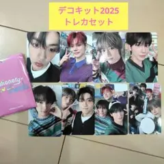TXT トゥバ 2025 DECO KIT　デコキット　トレカセット　ヨンジュン
