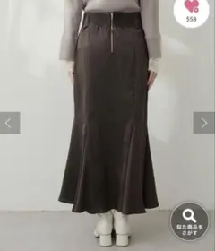 natural couture マーメイドスカート