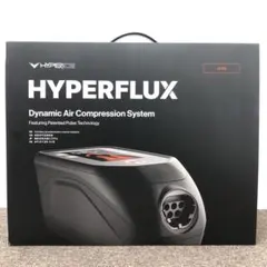 HYPERFLUX ハイパーフラックス HYPERFLUX(ハイパーフラックス)を実機レビュー！快適なエアー
