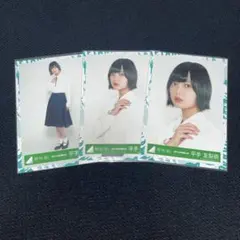 【期間限定値下げ】欅坂46 平手友梨奈 生写真 まとめ売り (現櫻坂46G) 51g-tcFobhL._AC_SY200_QL15_.jpg