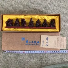 ホヤ ストーンウェア ジャパン お皿 2枚セット レトロ アンティークs 