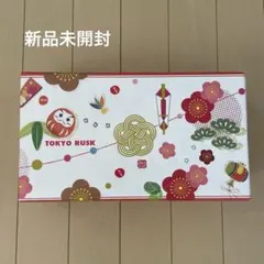 Item thumbnail for item f007a239-3f53-40a1-8829-689cb7f8ea75