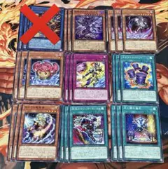 遊戯王　カオスソルジャー 、ブラックカオス　新規デッキパーツ　フルコンプセットあ