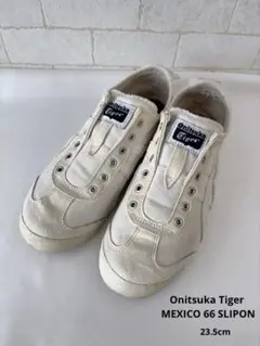 2026年最新】Onitsuka Tiger レディース スリッポンの人気アイテム 
