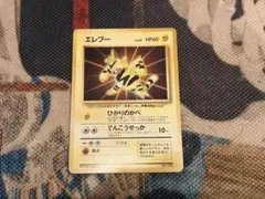 2026年最新】ポケモンカード オフィシャルコレクション ファイルの人気