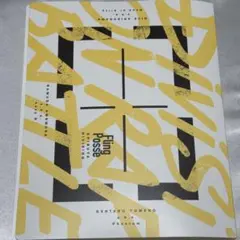 ヒプノシスマイク ヒプマイ FlingPosse シブヤ ブロマイドフォルダー