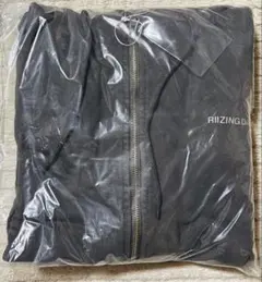 2026年最新】riize ウォンビン フーディの人気アイテム - メルカリ