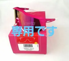 弁天小僧 100% Speedcraft タティス 2024、2025 弁天小僧様専用 100% Speedcraft タティス 2024、2025 - メルカリ