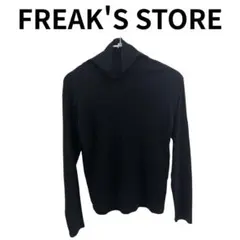 FREAK'S STORE フリークスストア シンプル 無地 カットソー