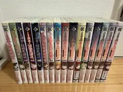 【セット】とある科学の超電磁砲 1-20巻 全巻セット 最新巻あり セット】とある科学の超電磁砲 1-20巻 全巻セット 最新巻あり