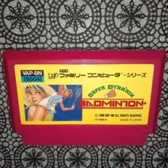 FC ✷SUPER DYNAMIX BADMINTON✷ 起動正常