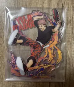 呪術廻戦　セガラッキーくじ　SPLASH×BATTLE 虎杖悠仁　アクスタ