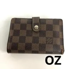 2025年最新】ルイヴィトン 財布 がま口 新品 未使用の人気アイテム