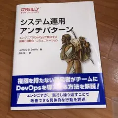 Item thumbnail for item bead5f60-d78d-49b0-9ee8-c96bcbbd6310