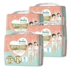 Item thumbnail for item 31ea7278-41be-4a1e-8797-36185967a1b0