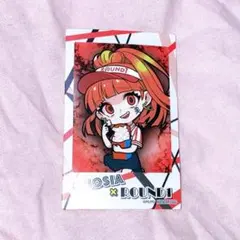 2026年最新】グノーシア カードの人気アイテム - メルカリ