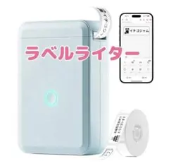 Item thumbnail for item 08e21986-c9d8-4e34-a9fa-f80f24d22595