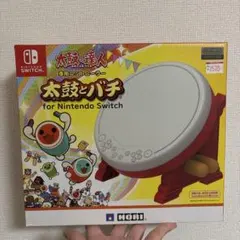 2026年最新】おうち太鼓 太鼓の達人の人気アイテム - メルカリ