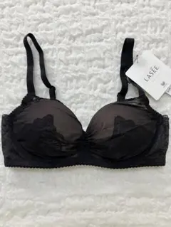 専用です Wacoal ラゼ ブラジャー D70 2枚セット 2025年最新】ワコール ラゼ d70の人気アイテム - メルカリ