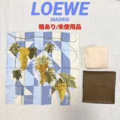 LOEWEロエベウィリアムモリスポスターフレーム 花柄 ダークグリーン