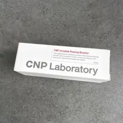 CNP Invisible Peeling Booster　31mlのサムネイル