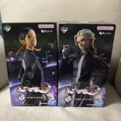 東京リベンジャーズ 灰谷兄弟 くじ フィギュア セット - メルカリ
