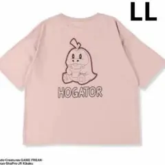 新品タグ付き Tシャツ ポケモン ホゲータ