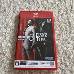 限定品】龍が如く3外伝 Dark Ties 峯義孝 オードトワレ「1箱」 - メルカリ