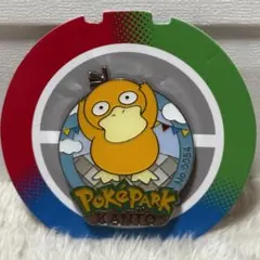 ポケモン ポケパーク カントー ピンズ ピンバッジ ファイヤー - メルカリ