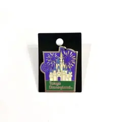 Item thumbnail for item 958d1942-a414-4063-877c-247d9646dd5f