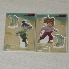 忍たま乱太郎 食満留三郎 善法寺伊作 アクスタ