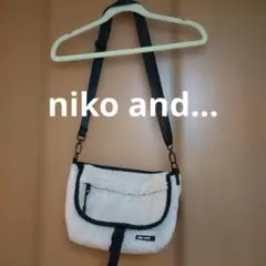 niko and... ボア ショルダーバッグ アイボリー