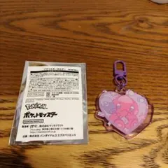 ポケモン　ナムコ限定　キーホルダー　カヌチャン