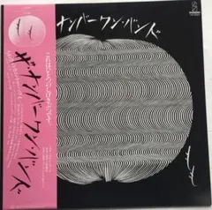 もも／ザ·ナンバーワンバンド】小林克也 嘉門雄三（桑田佳祐）他 LP