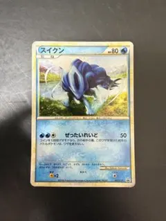 ポケモンカード スイクン レジェンド Legend - メルカリ