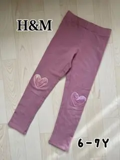 H&M レギンス 膝ハート ピンク 6-7Y