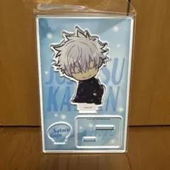 五条悟 アクリルスタンド
