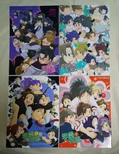 忍たま乱太郎 同人誌 学園天国 4冊セット