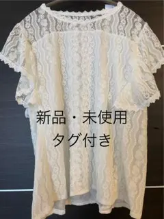 新品・未使用タグ付き✨DHOLIC レース ノースリーブ ブラウス