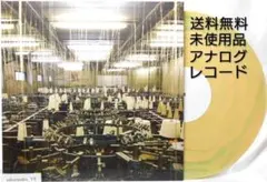 2026年最新】toe レコードの人気アイテム - メルカリ