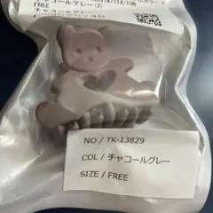 Item thumbnail for item 87a74101-a00c-4965-a2b3-9cae9db86e7c