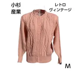 Item thumbnail for item d57bf6f6-1fd5-466b-9630-a6ca5ed83a1d