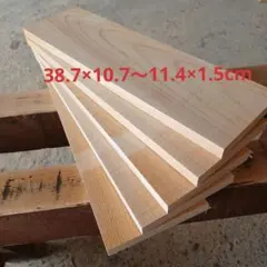 モト・スタンド様 リクエスト 2点 まとめ商品