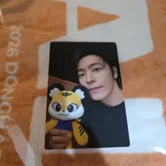 2026年最新】super junior ドンヘの人気アイテム - メルカリ